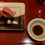 銀座 しのはら - 飛騨牛の飛び牛のシャトーブリアン