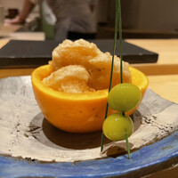 GENTLE Sushi Bar - 