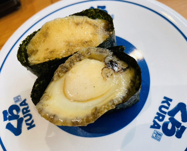 無添くら寿司 西春日井店 比良 回転寿司 食べログ 無添くら寿司 西春日井店 比良 回転寿司 食べログ