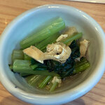 Meshi To Sake Takahiro - 