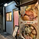 ありがたいが - 