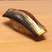 佐たけ - 
