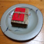 星加のゆべし - 