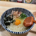 Buzen Urau Chikai Udon Sakaba Saru Xu - 