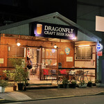 Dragonfly CRAFT BEER HALL - 