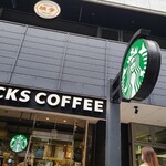 STARBUCKS COFFEE - 