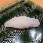 甲陽園 すし佳 - 剣先いか