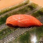 甲陽園 すし佳 - トロ