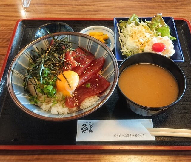 魚den 海老名店 うおでん 海老名 居酒屋 食べログ