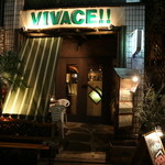 Hamadayama VIVACE - 