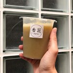 飲料研究室 - 