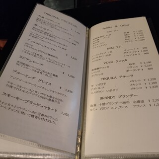 Bar WADURO - オリジナルカクテル・スピリッツ