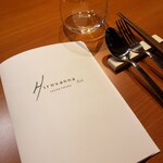 Hirovanna - メニュー