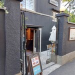 HAGI CAFE  - 入り口