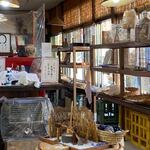 山見茶屋 - 営業時間が「気分次第」ってのがのどかさを物語ってますね・・・
