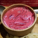 ラーメン巌哲 - 創作つけ麺「ミリサマタールGT」(2021年)