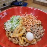 魚介系まぜ麺 辰爾 - 