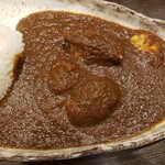 KUU CURRY - 