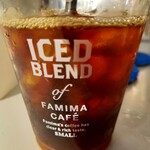 ファミリーマート - ドリンク写真:
