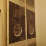 和のごはん みかづき - 