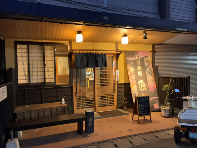魚良 ウオヨシ 田崎橋 定食 食堂 食べログ