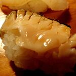 Funaba Sushi - 