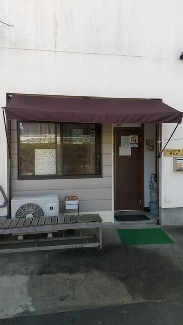 びすとろCafe つがる - 美田園（食堂）の写真