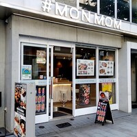 十勝ハーブ牛焼肉 MONMOM -  十勝ハーブ牛焼肉 MONMOM -