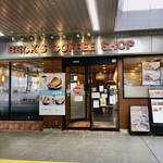 BECK'S COFFEE SHOP - JR改札前
