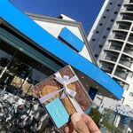 ラトリエ ドゥ ノノ - ハロウィン企画のプレゼント