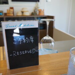 ラトリエ ドゥ ノノ - 伏せられたグラスからスタート