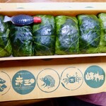 赤玉食堂 - 持ち帰りの山葵の葉寿司