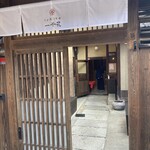 Ichika - お店の外観　古民家の改装が落ち着いた雰囲気