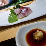 Nagomi Sushi - 