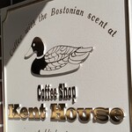 Coffee Shop Kent House - 