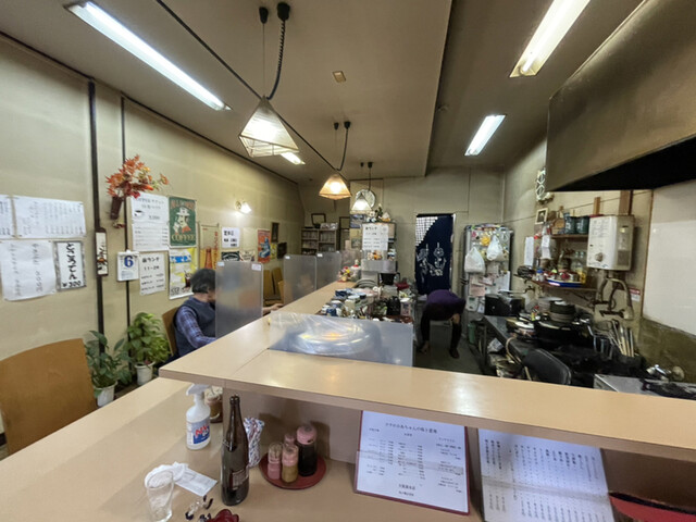 Osaka Ya Hon Ten photo 4