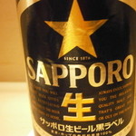 割烹 喜作 - 24年12月　乾杯用ビール中ビン