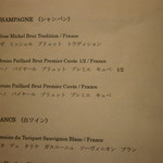 割烹 喜作 - 24年12月ドリンクメニュー