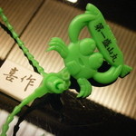 割烹 喜作 - 24年12月　蟹の証拠