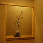 割烹 喜作 - 24年12月　店内のお花