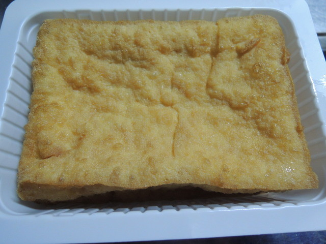 豆腐工房　自然屋（じねんや） - 銭函（その他）の写真