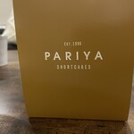 PARIYA DELICATESSEN - 