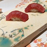 Sushi Kiyomatsu - 中トロ