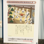 鮨おばな - 茶釜を火にかけたら熱いやないかい！