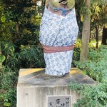 鮨おばな - こちらは酒飲みの狸さん