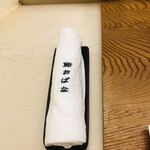 鮨おばな - 刺繍入りでした