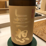 鮨おばな - 新潟の銘酒