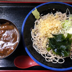 あり賀せいろう - 