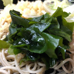 あり賀せいろう - 