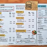 BRISK STAND - メニュー